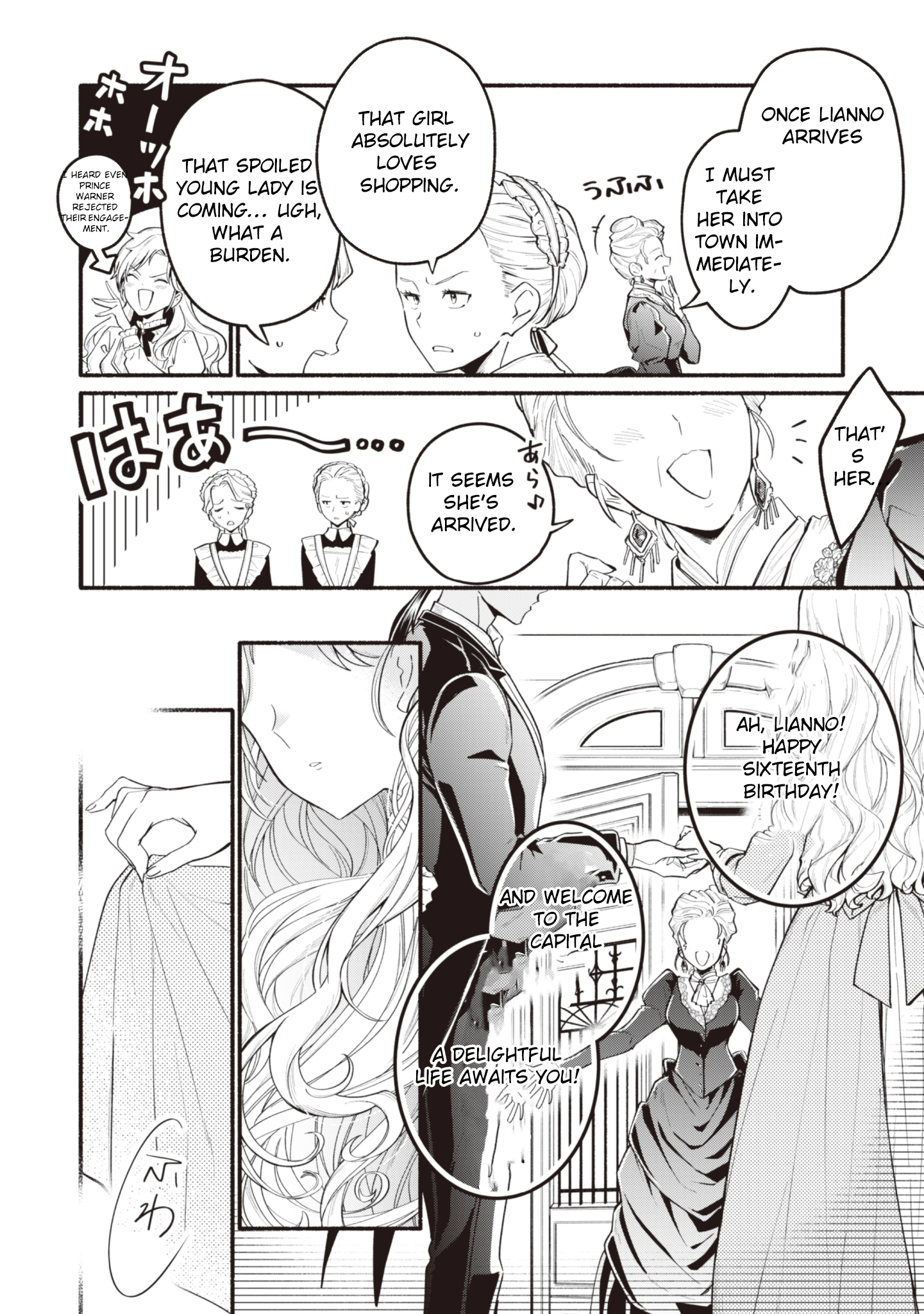 The Reincarnated Butler’s 100th Loop to Save His Beloved Villainess. Chapter 4 Page 2